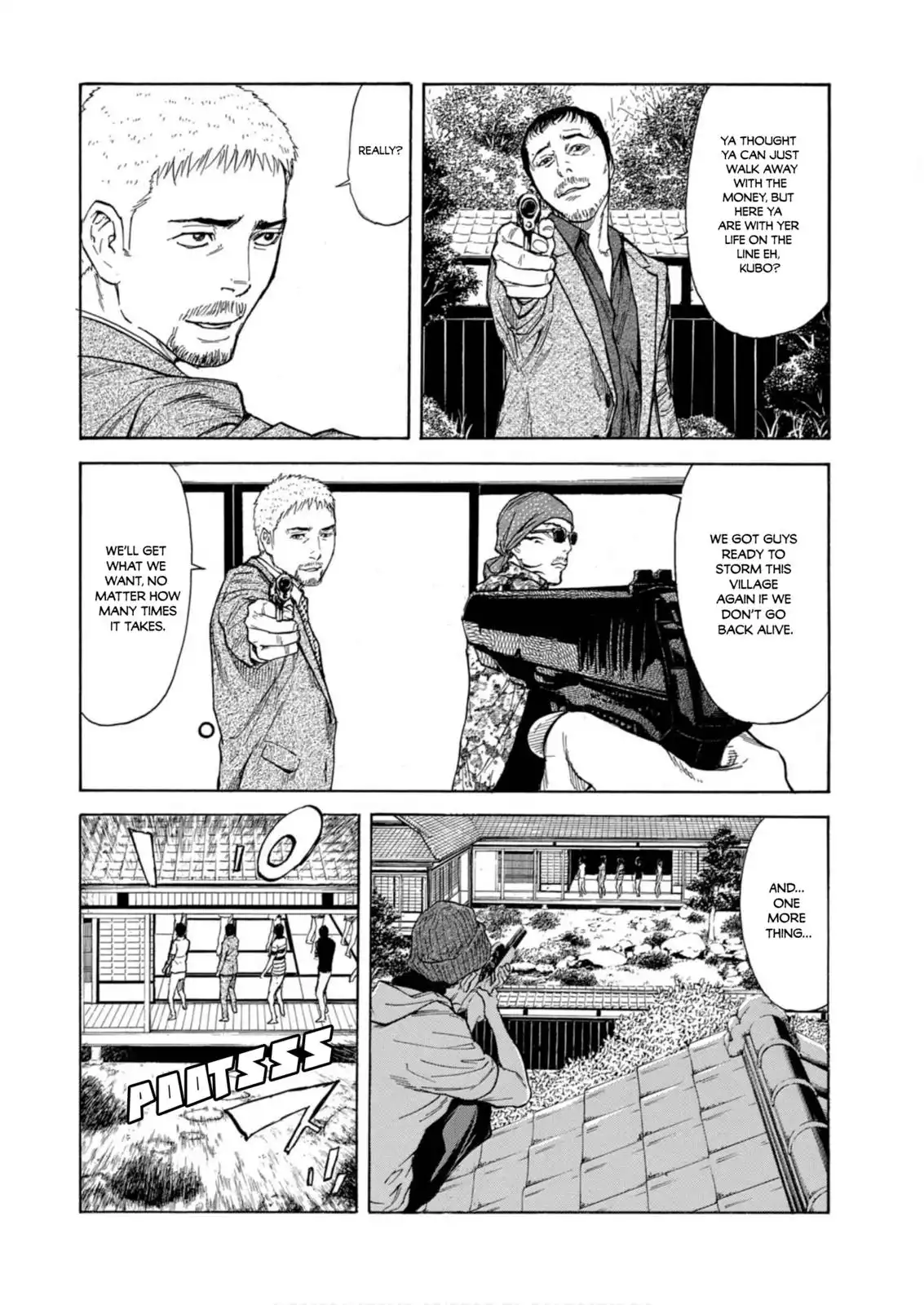 My Home Hero Chapter 109 15